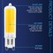 Luxrite G9 LED Light Bulbs 4.5W 50W Equivalent 450LM 3000K Soft White Dimmable Glass Bi-Pin Base, 10PK LR24691-10PK - alternate 7